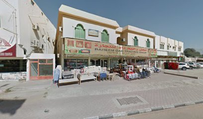 Al Hakeem Mattress Trading - Dubai - +971 50 366 4470