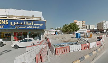 Al Hasan Furniture - Dubai - +971 7 233 7331