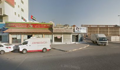 Al Abrar Bargaining - Dubai - +971 7 228 8772