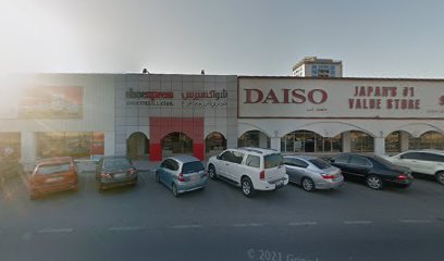 Technical Furniture & Decor - Dubai - +971 7 228 0999