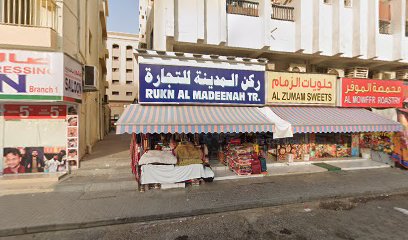 Uae Art - Dubai -