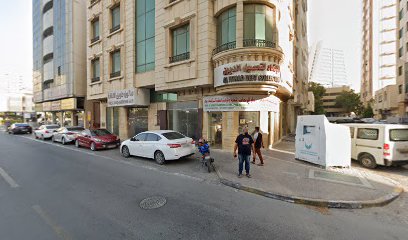 Sharjah Qattan - Dubai - +971 6 565 7249