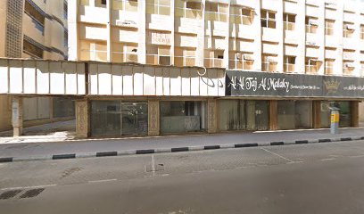 Luxury Home Furniture Trading - Dubai - +971 6 544 4776