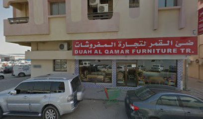 Everest Furniture - Dubai - +971 6 533 8588