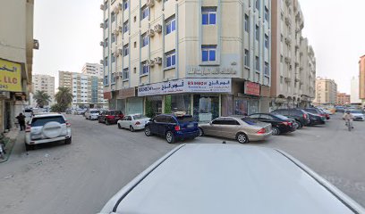 Rainbow Furniture Tr.LLC - Dubai - +971 52 893 7999