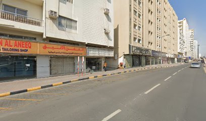 Al Kasr Al Shami Furniture - Dubai - +971 50 862 6260