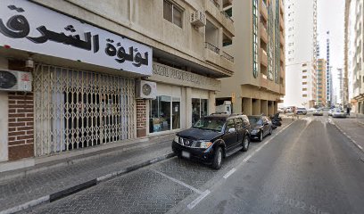 Zaabil Furniture - Dubai - +971 6 575 2224