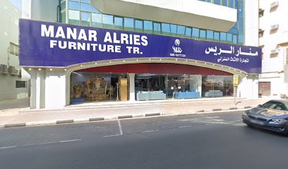 Viva Furniture Center - Dubai - +971 50 381 0231