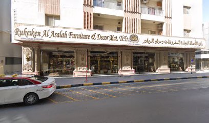 Modern Emirates Furniture & Office Eqpts Trading LLC - Dubai - +971 6 559 9902