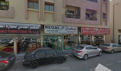 Regal Furniture - Dubai - +971 6 532 8454