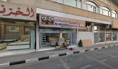 Al Masarah Furniture Trading - Dubai - +971 6 532 3711