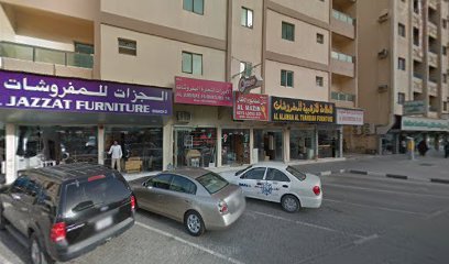 Al Gawadir Furniture - Dubai - +971 6 559 6831