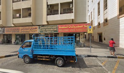 Welcome Furniture - Dubai - +971 6 574 4235