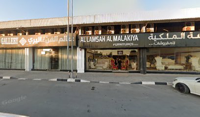 Arzo Furniture - Dubai - +971 6 532 1536