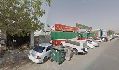 Couldeep Furniture - Dubai - +971 6 543 4747