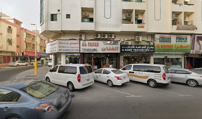 Al Kashif Furniture LLC - Dubai - +971 6 564 6263