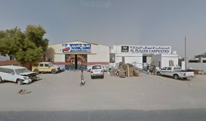 Al Mahir Carpentry & Furniture - Dubai - +971 6 766 2180