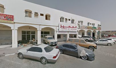 ماربيلا للاثاث أم القيوين - Dubai -