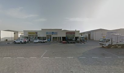 Australian Furniture - Dubai - +971 50 727 7510