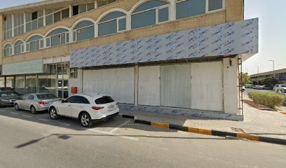 Al Mutamayzoon Furniture - Dubai - +971 6 533 0220
