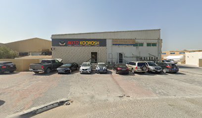 Nasco Trading LLC - Dubai - +971 4 340 8876