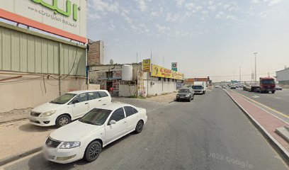 Auto Service Center - Dubai -