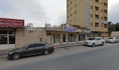 Shama Gases & Trading Establishment - Dubai - +971 6 742 2812