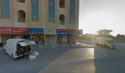 AL MANAR GAS DISTRIBUTION - Dubai - +971 55 686 8747