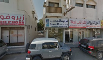 Brothers Gas Distribution - Dubai - +971 6 562 0442