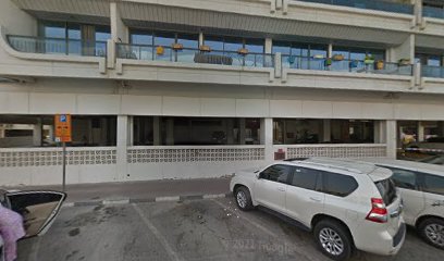 Doctor Rachida Sabrane Clinic - Dubai - +971 4 358 7566