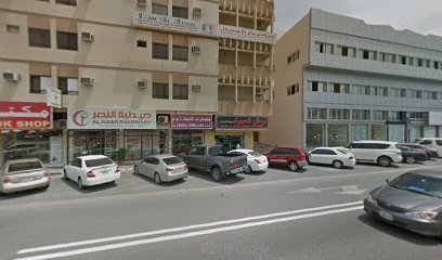 Dar Alfath building contracting - Dubai - +971 9 238 4420