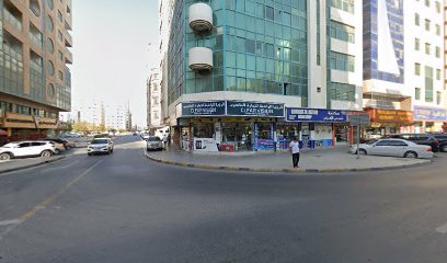 Masafi Marine Electromech Cont. - Dubai - +971 55 996 1529