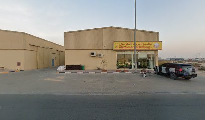 AL FAN AL SHAABI ALUMINIUM AND GLASS CONT. - Dubai - +971 56 780 9494