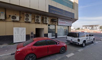 مكتب المحامية لبنى وليد محمد للمحاماة والاستشارات القانونية - Dubai - +971 54 444 4720
