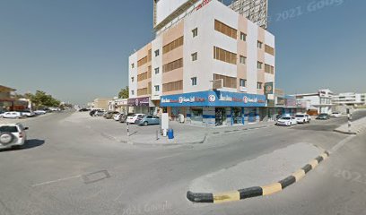 National Medical Clinic - Dubai - +971 7 233 4232