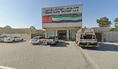 EMADI GLASS FACTORY LLC - Dubai - +971 6 743 4060
