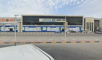Al Kaabi Aluminium & Glass LLC - Dubai - +971 6 744 2662