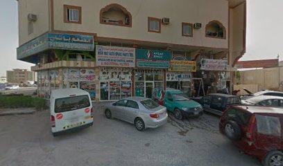 Sama Dubai Aluminium & Glass Works - Dubai - +971 6 748 7723