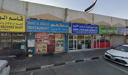 NASEEM AL RABEE GLASS & ALUMINUM TR - Dubai - +971 56 663 9621