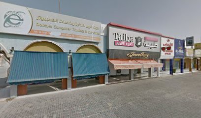 Mohamed Jewellers - Dubai - +971 6 766 2227