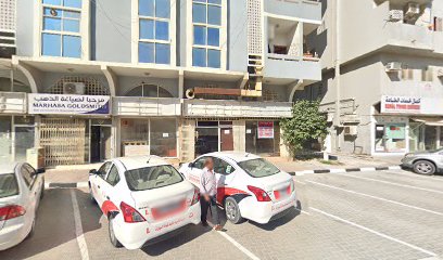 Emirates Gold - Dubai - +971 50 776 0636