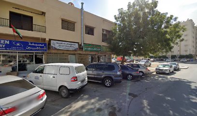 Jaweed jewellers - Dubai -