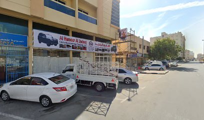 Al jasim goldsmith - Dubai -