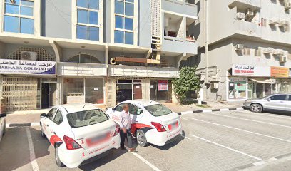 Muaz Goldsmith - Dubai - +971 55 766 3418
