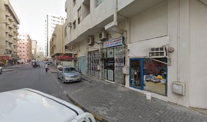 Al Majarah Goldsmith - Dubai - +971 6 561 6329