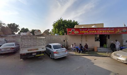 JAZEERAT AL THAHAB GOLD IND L.L.C - Dubai - +971 6 556 0654
