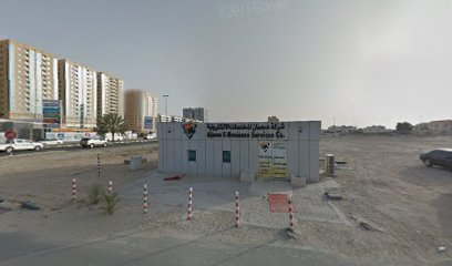 Ajman E Business Services Company, LLC - Dubai - +971 6 743 0851