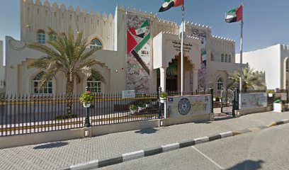 Sharjah Social Services Department - Dubai - +971 6 501 5155