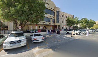 Department Of Public Works - Dubai - +971 6 516 5555