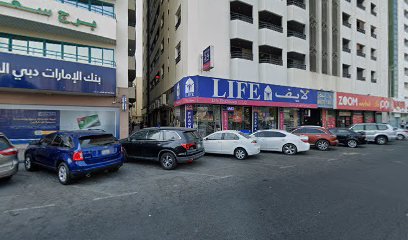 GO-Globe - Dubai - +971 50 668 3114